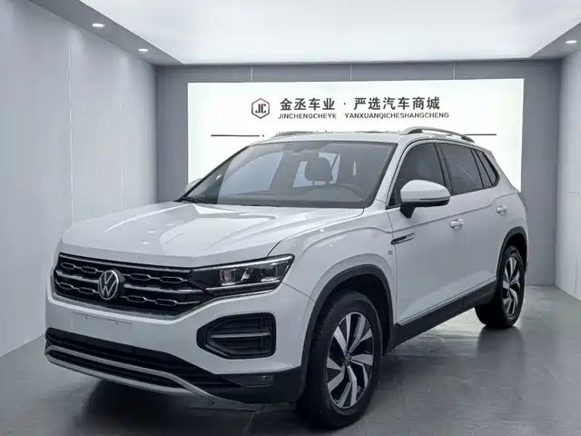 VOLKSWAGEN TANYUE