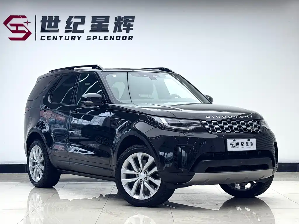 Land Rover Discovery 2025 360PS S