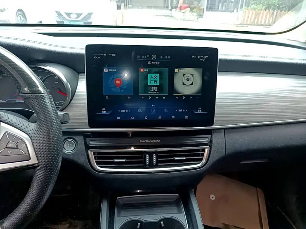 BYD MAX New Energy — миниатюра 15