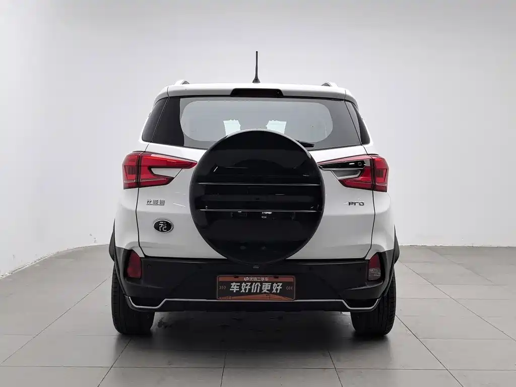 BYD Yuan Pro — миниатюра 4