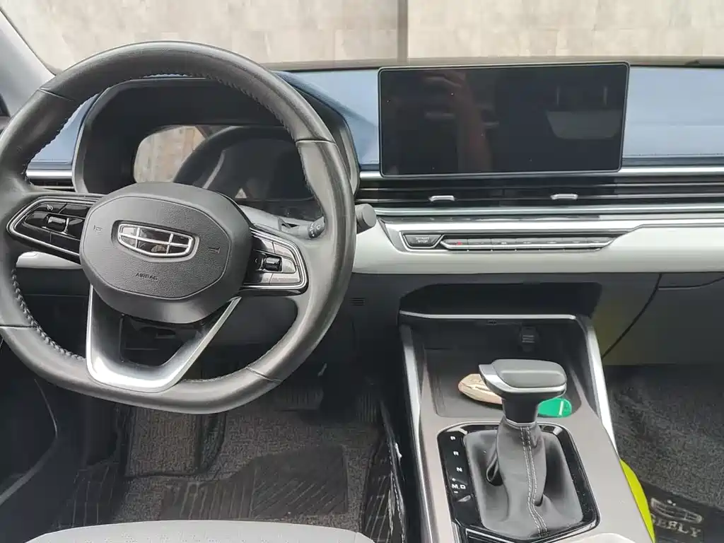 GEELY AUTOMOBILE EMGRAND