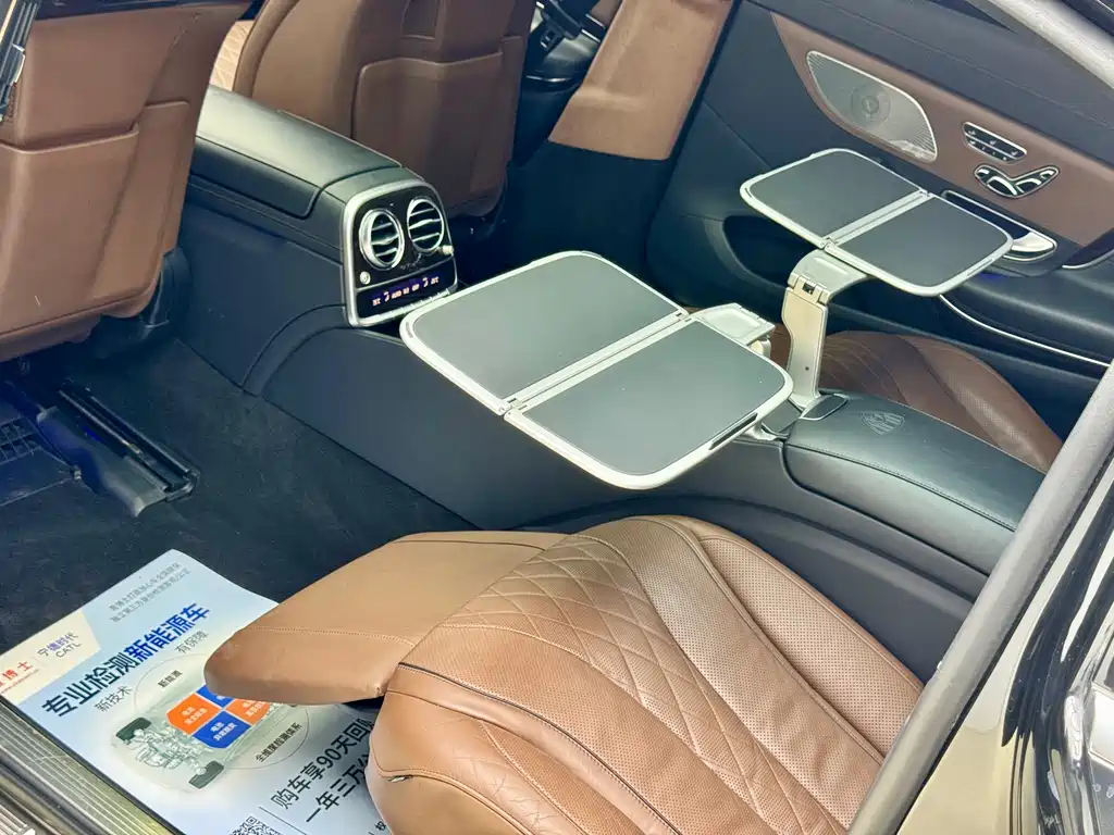 MERCEDES-BENZ MAYBACH S CLASS