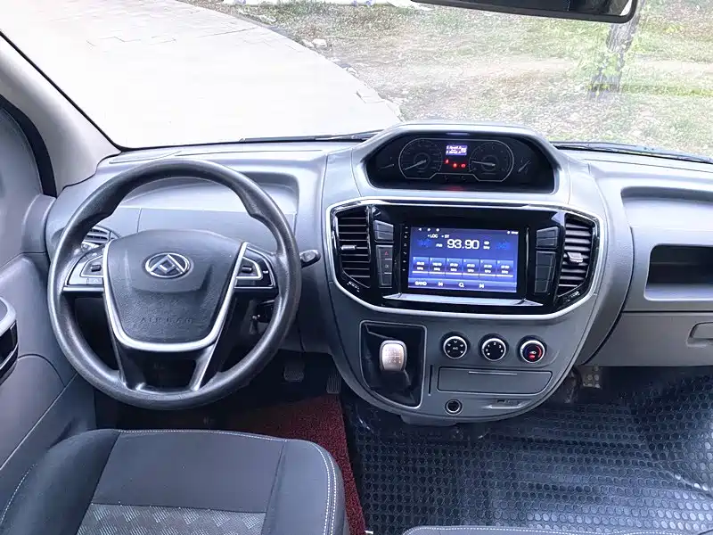 MAXUS V80 — миниатюра 8
