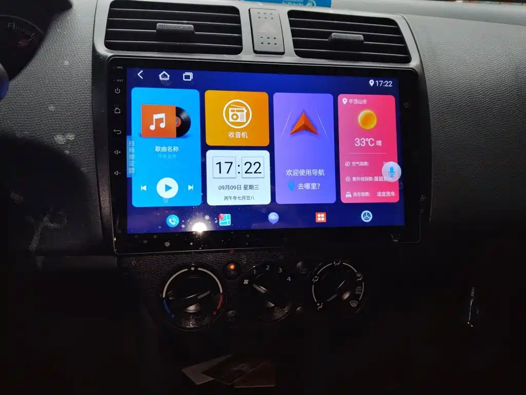 Suzuki Swift — миниатюра 10