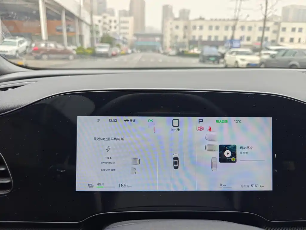 BYD SEAL 06 NEW ENERGY