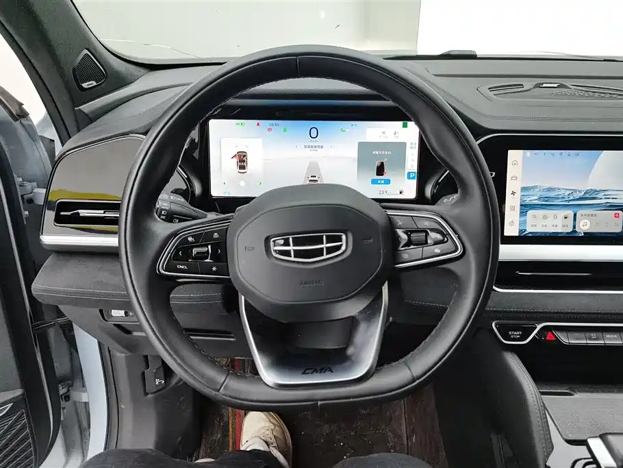 GEELY AUTOMOBILE XINGYUE L