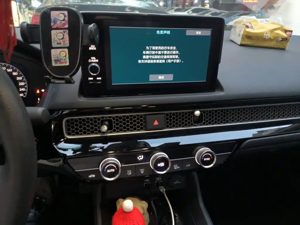 Honda Civic — миниатюра 10