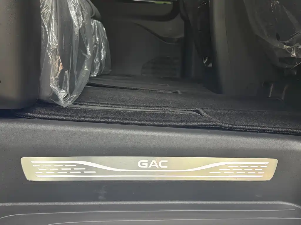 GAC TRUMPCHI E9