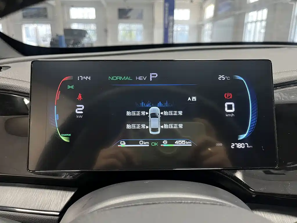 BYD Qin PLUS — миниатюра 16