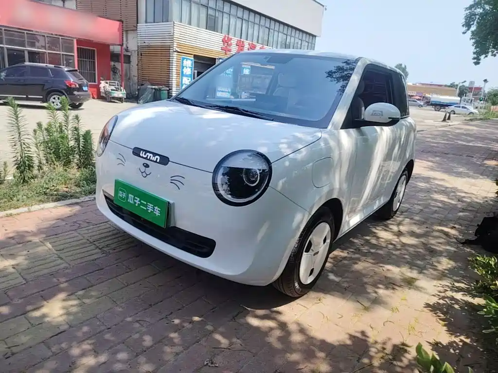 Changan Lumin 2025 205km Pure Fragrant