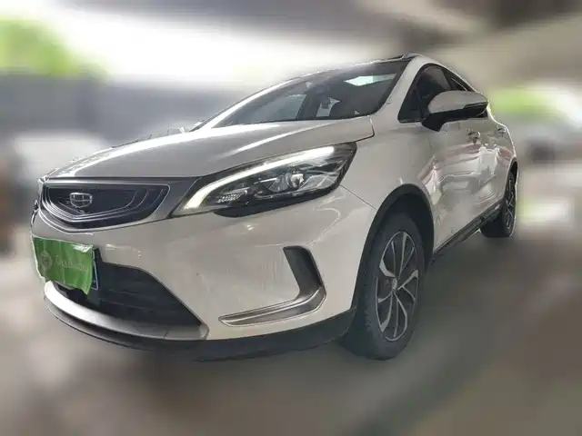 2019 Geely Emgrand