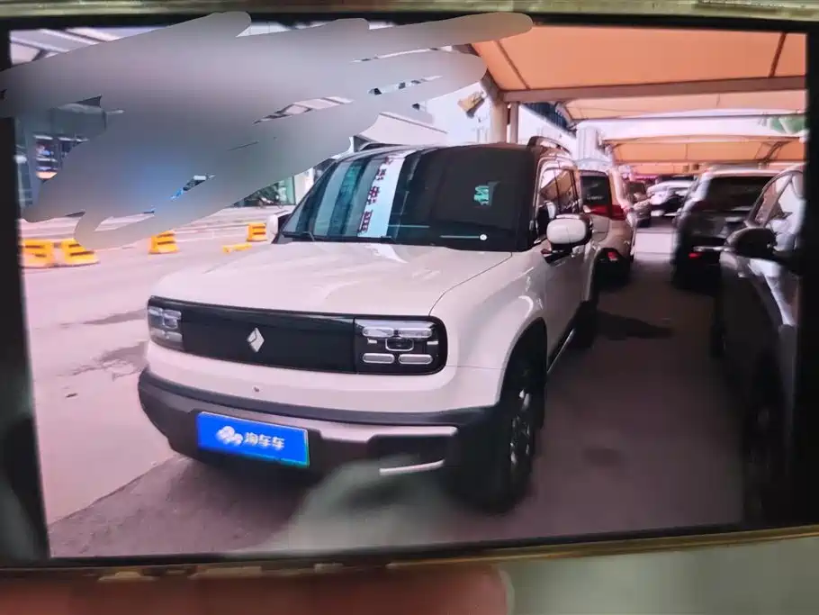 Baojun Yueye Plus 2026 301km Flagship Edition