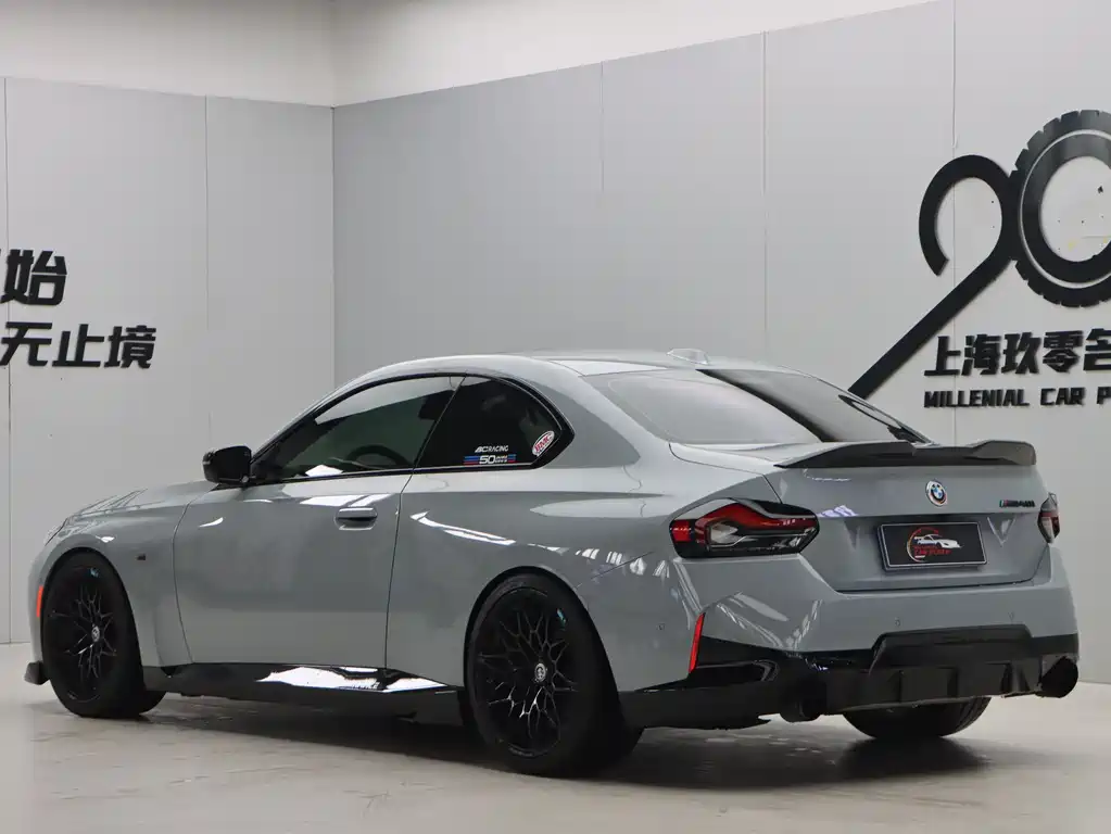 BMW 2 Series 2 2023 225i M Sport