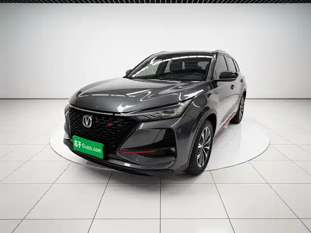 2020 Changan CS75 PLUS