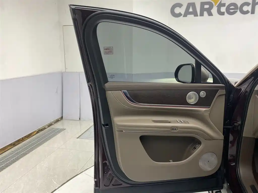 AITO ASK THE WORLD M9