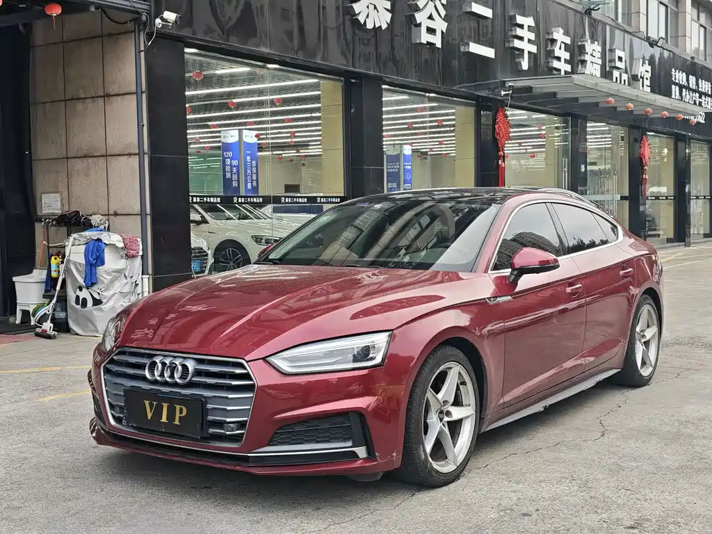 Audi A5 (Import) 2018