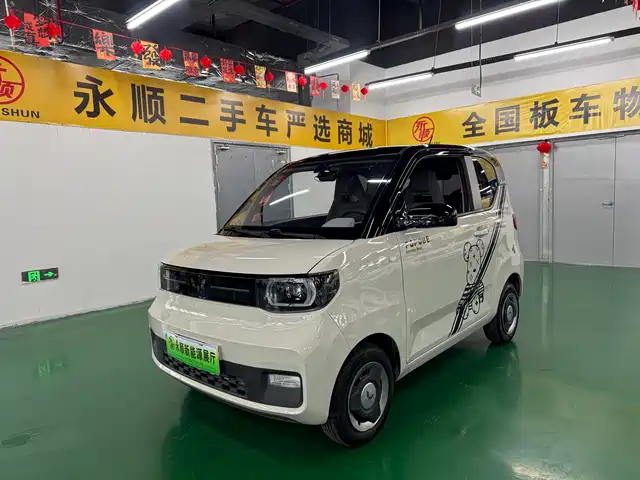 2023 Wuling Motors Hongguang Mini EV