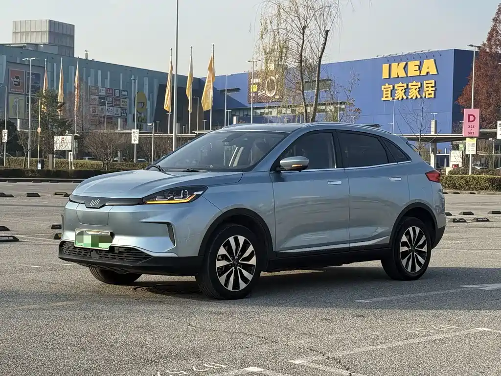 Weltmeister WEIMA EX5