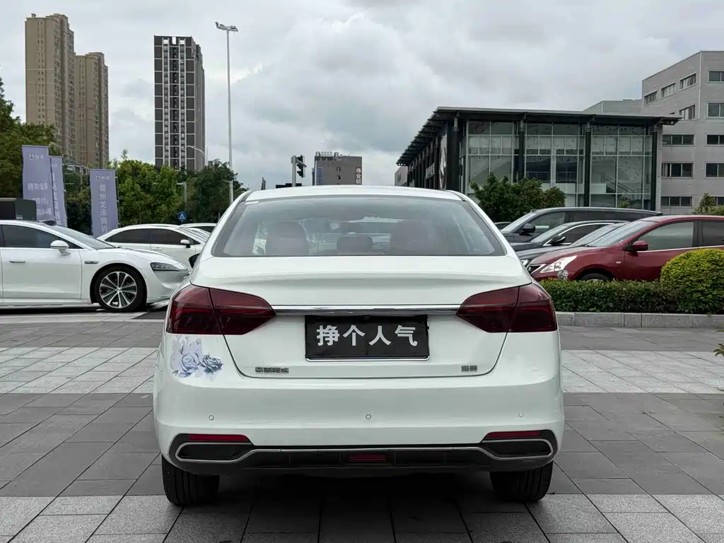 Geely Emgrand 2020 1.5L CVT