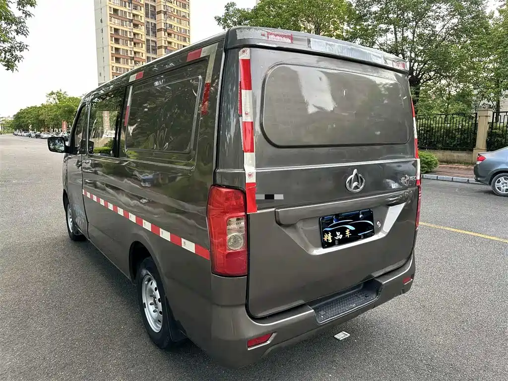 CHANGAN CHANGAN RUIXING M80