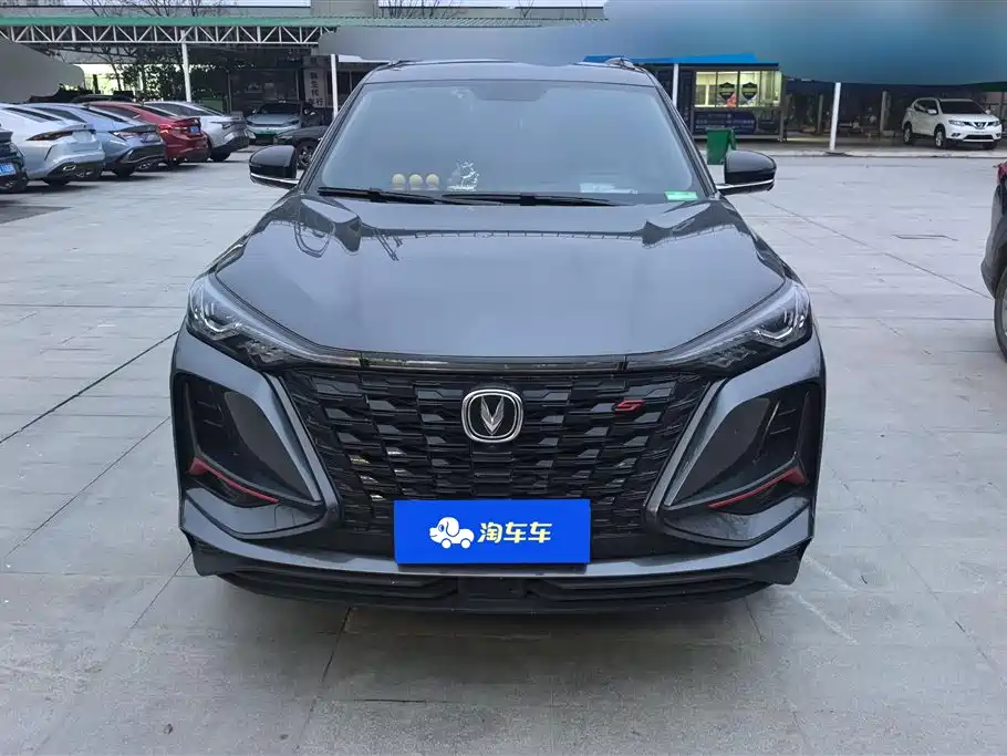 CHANGAN CS75 PLUS