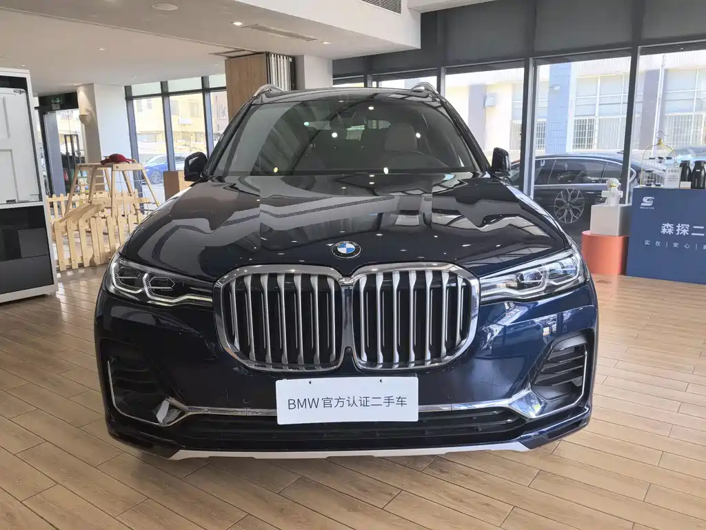 BMW X7 2021 xDrive40i Lead Luxury