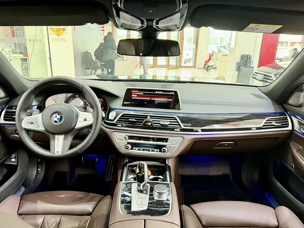 BMW 7 SERIES