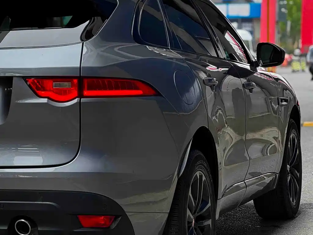 Jaguar F-Pace 2020 2.0T