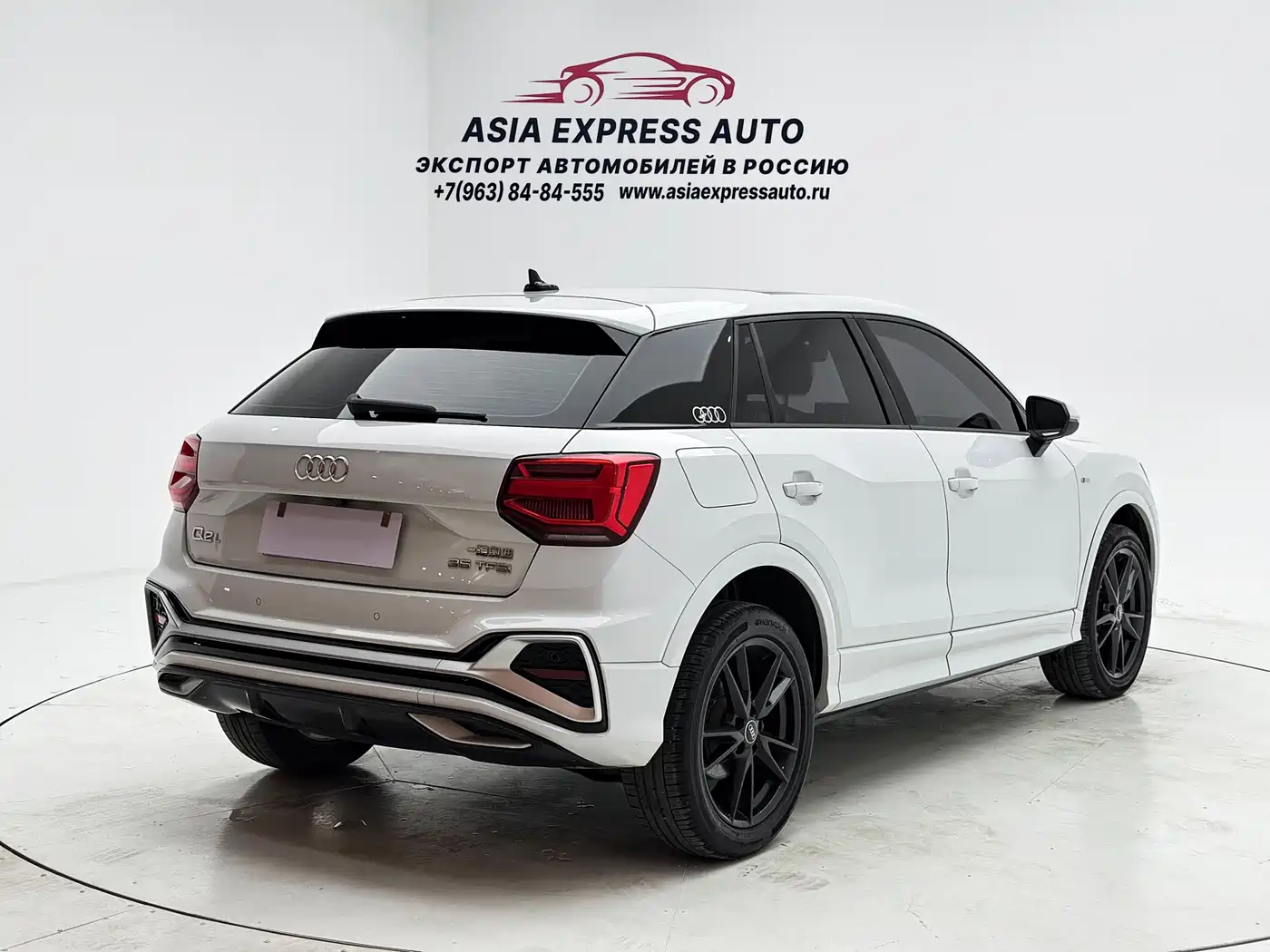 Audi Q2L