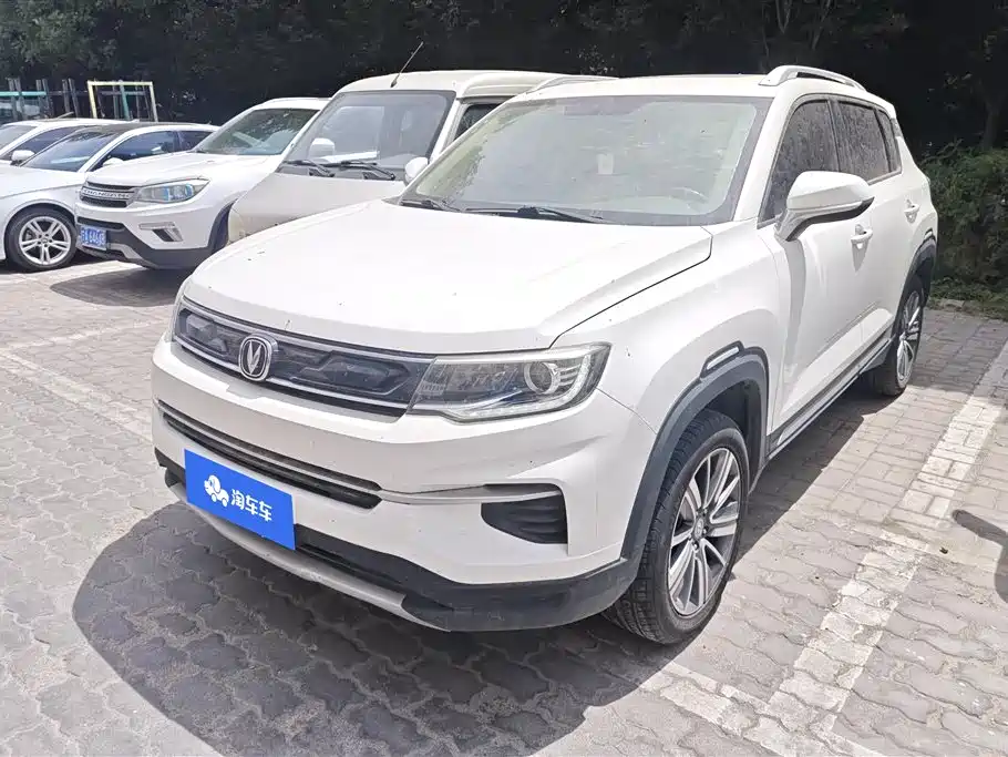 Changan CS35PLUS 2019 1.6L Manual Smooth Connected Edition
