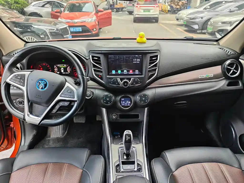 BYD New Energy — миниатюра 9