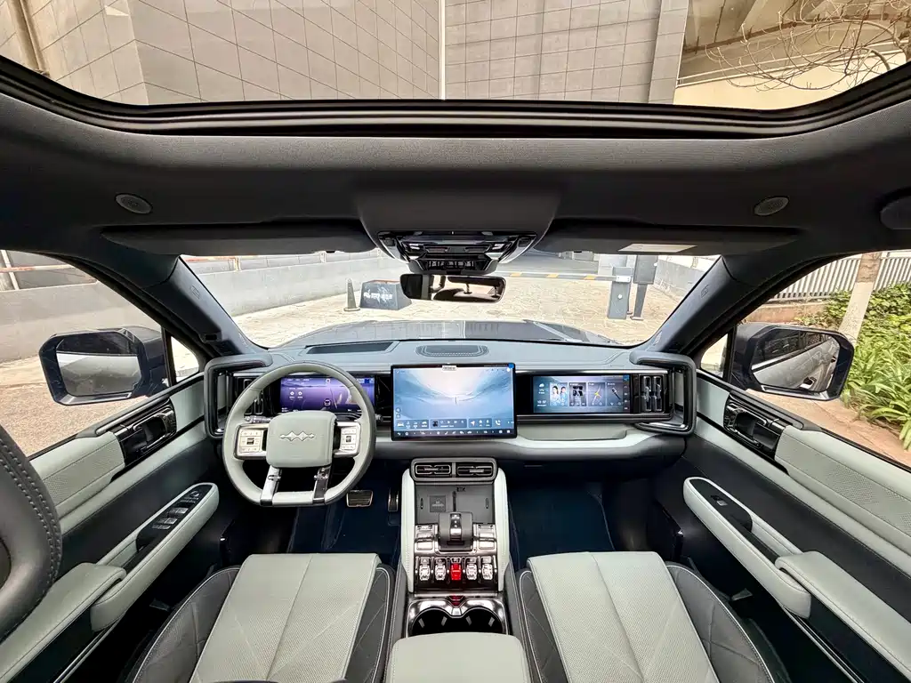 FANG CHENG BAO LEOPARD 5