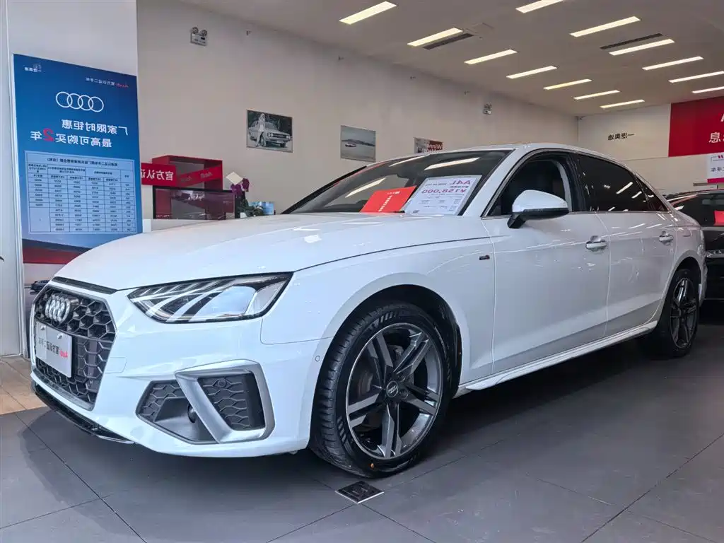 Audi A4L 2021