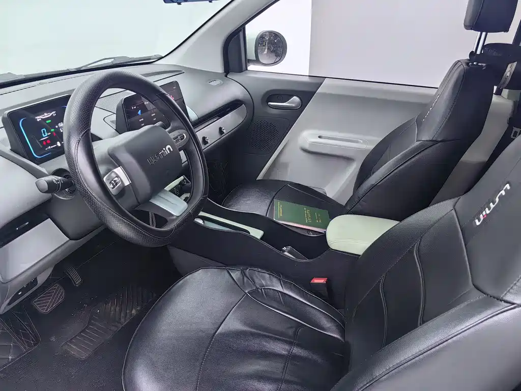 Changan Lumin 2024 301km