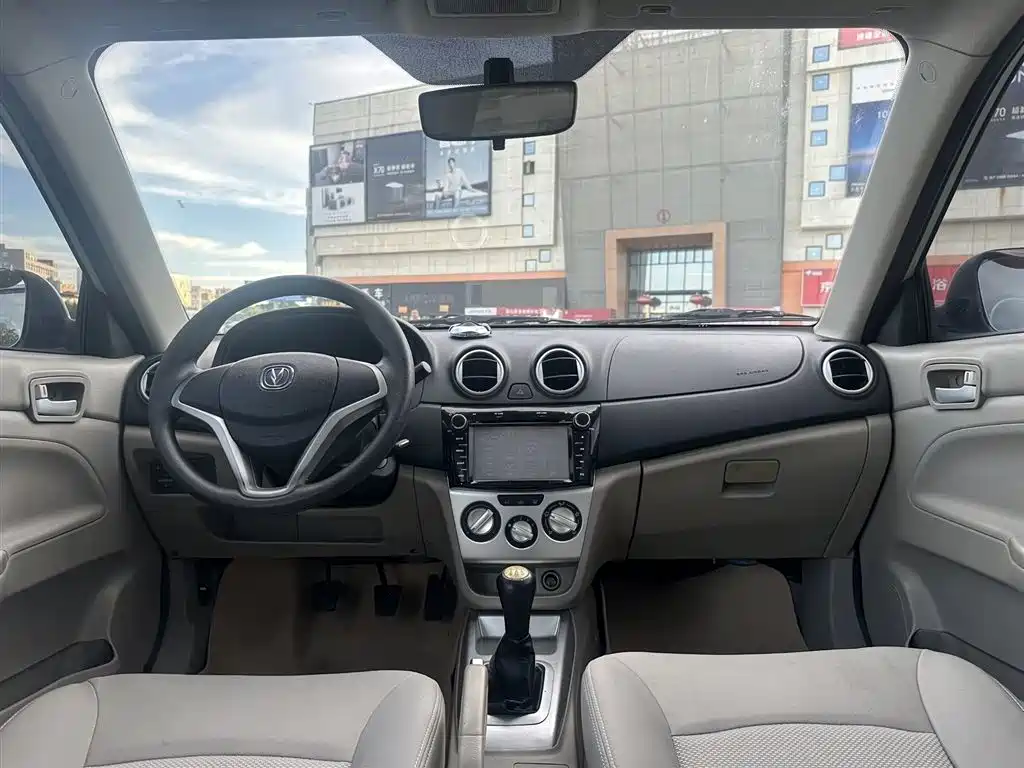 Changan V3 2012 1.3L MT Comfort V