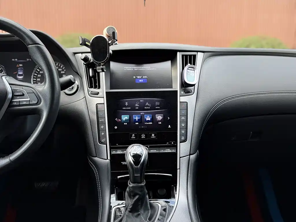 Infiniti Q50L — миниатюра 25