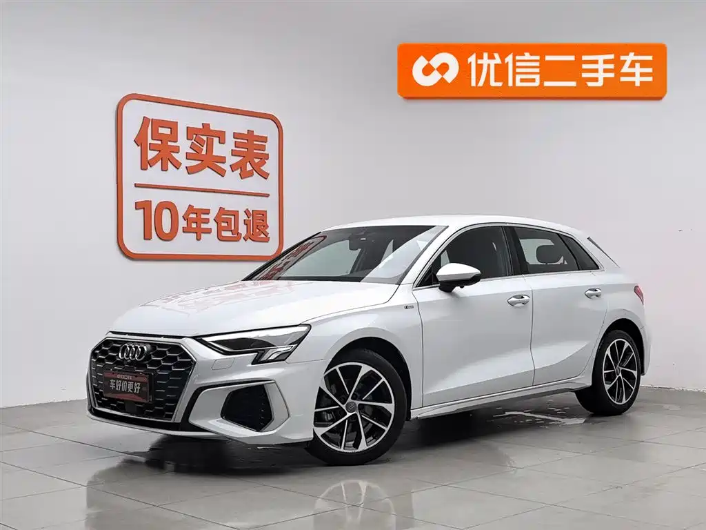Audi A3 2021