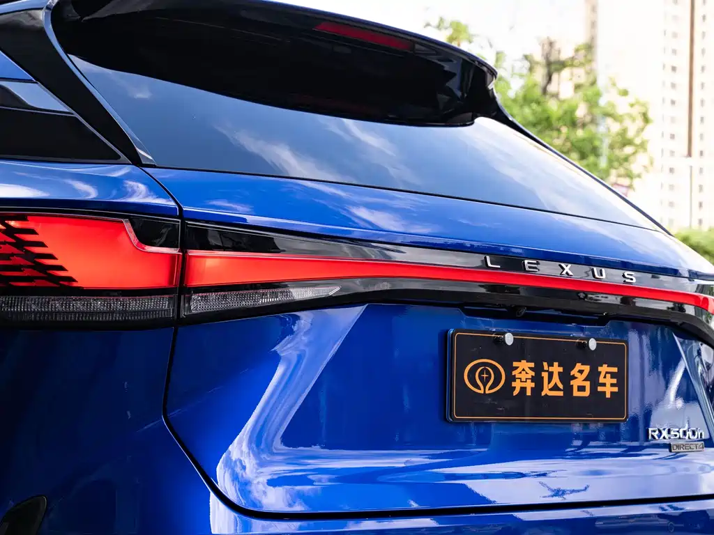 Lexus RX 2023 500h F SPORT Performance