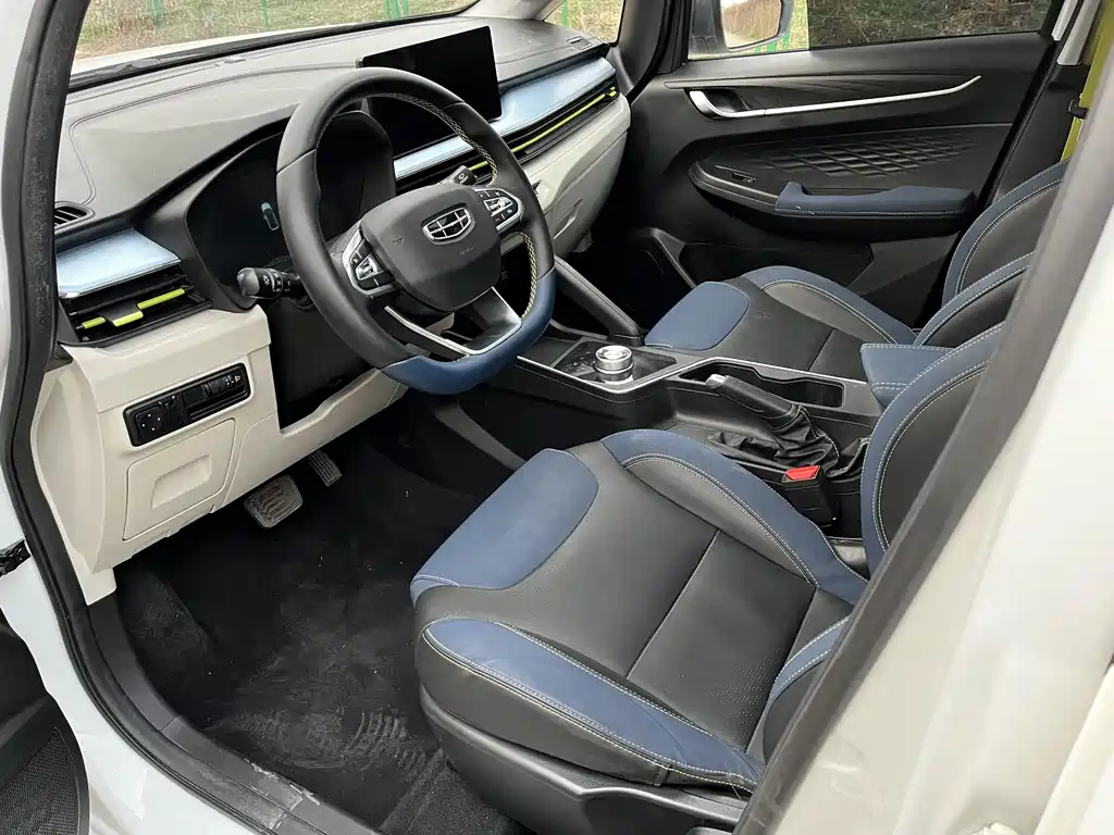 GEELY GEOMETRY EX3 KUNG FU COW