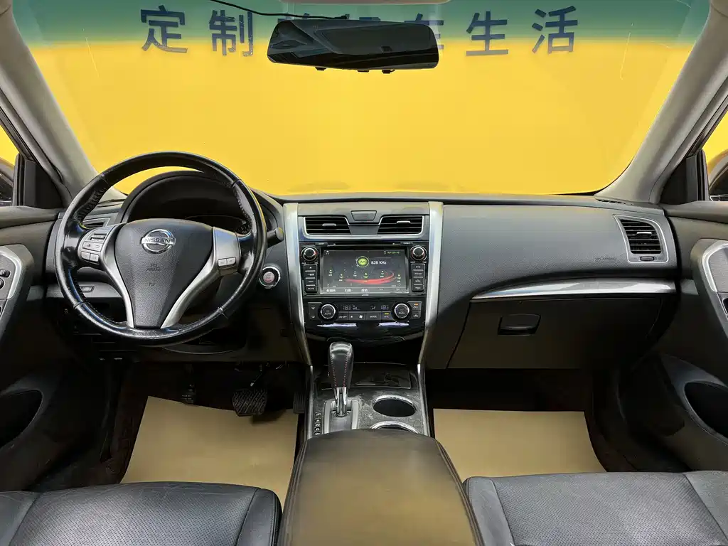 Nissan Altima 2013 2.0L XL Comfort