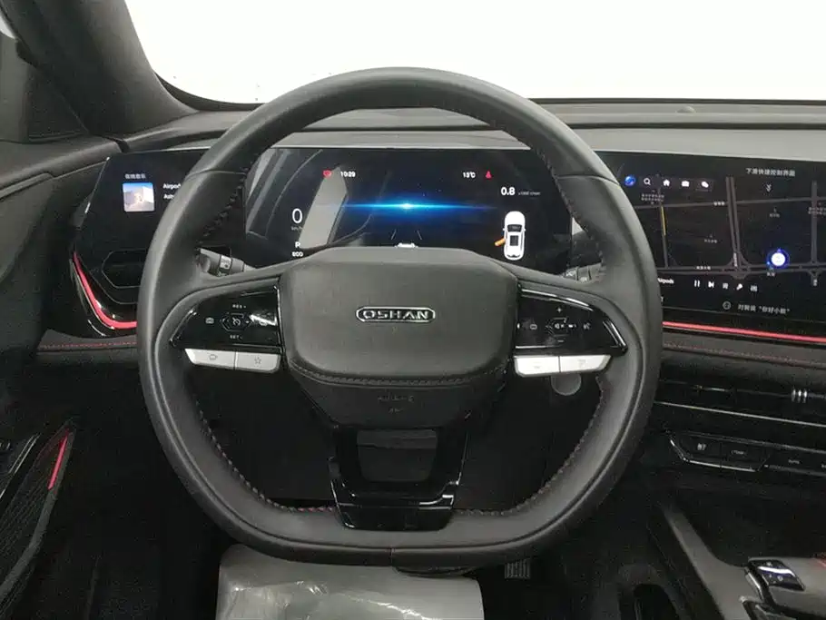 CHANGAN CHANGAN AUCHAN X5 PLUS