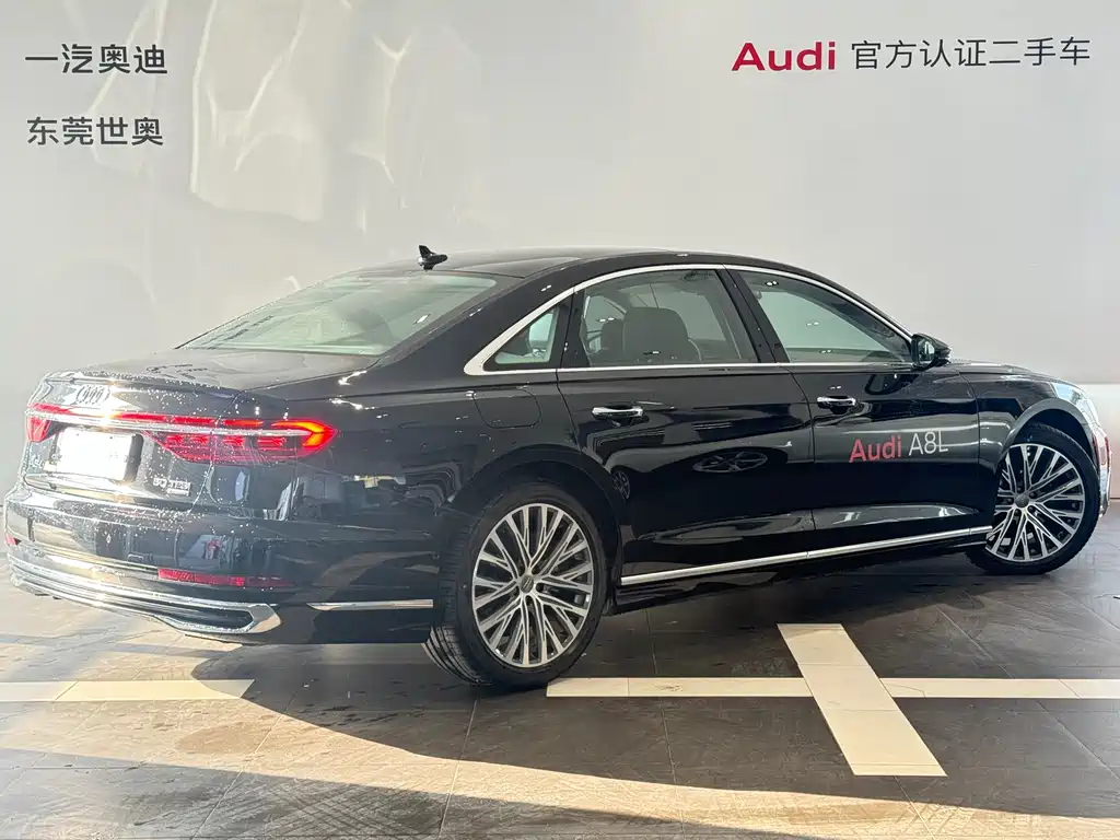 AUDI A8