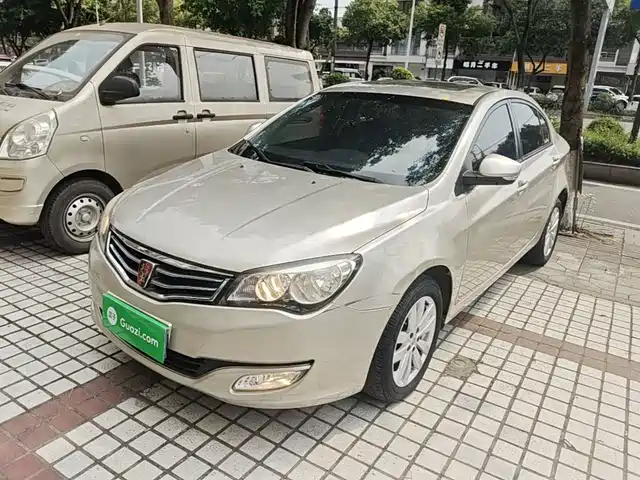 2015 Roewe 350