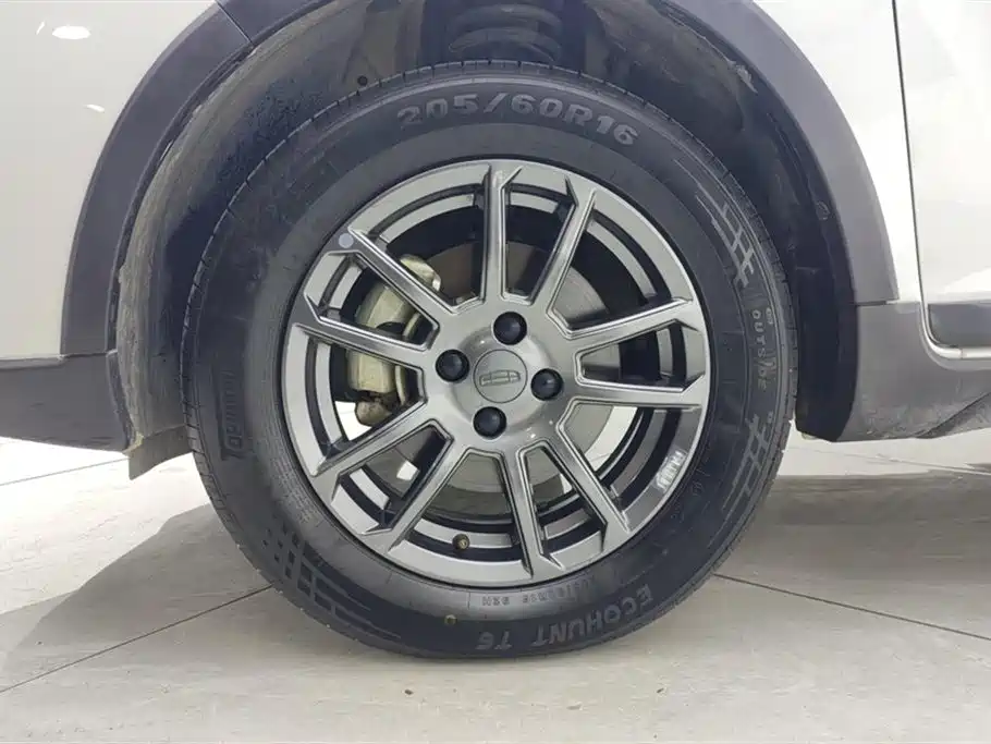 GEELY AUTOMOBILE VISION X3