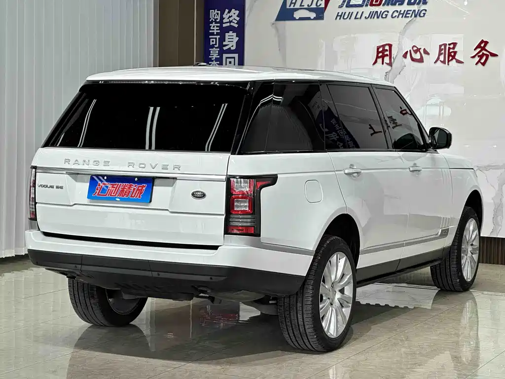 Land Rover Range Rover 2014 3.0 SC V6 Vogue SE Long Wheelbase