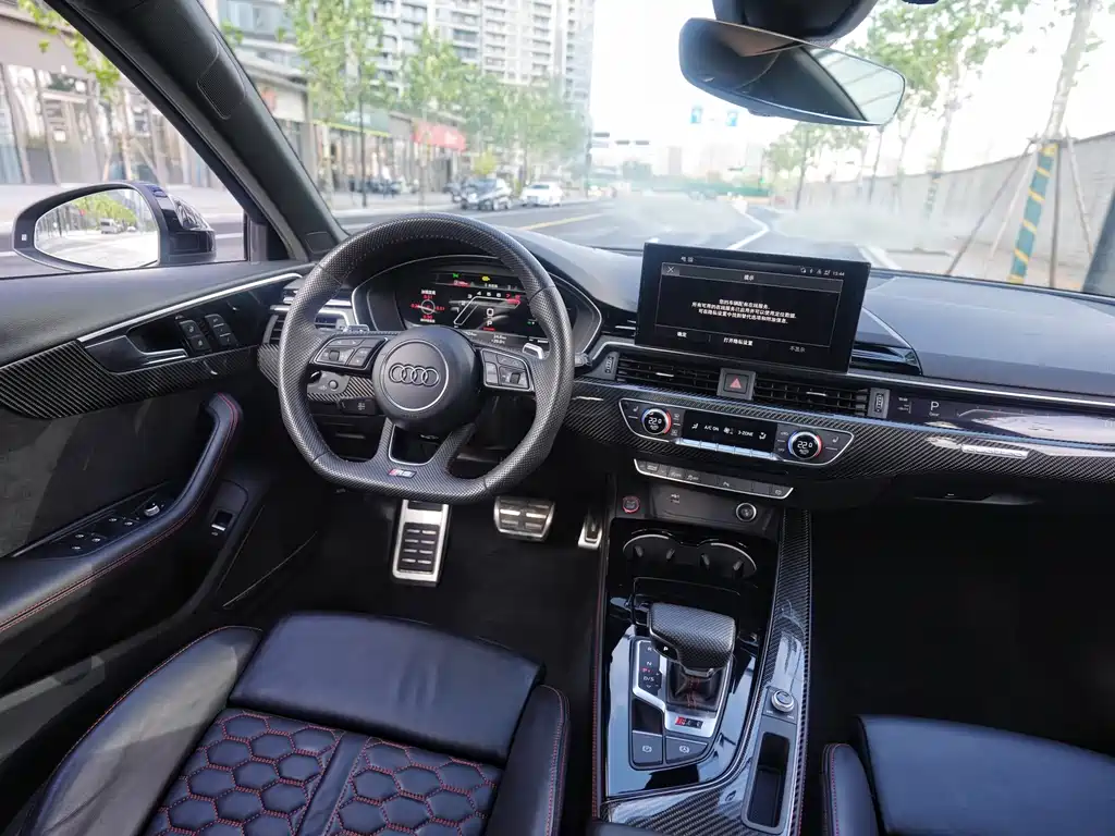 Audi RS 4 2021 RS4 Avant
