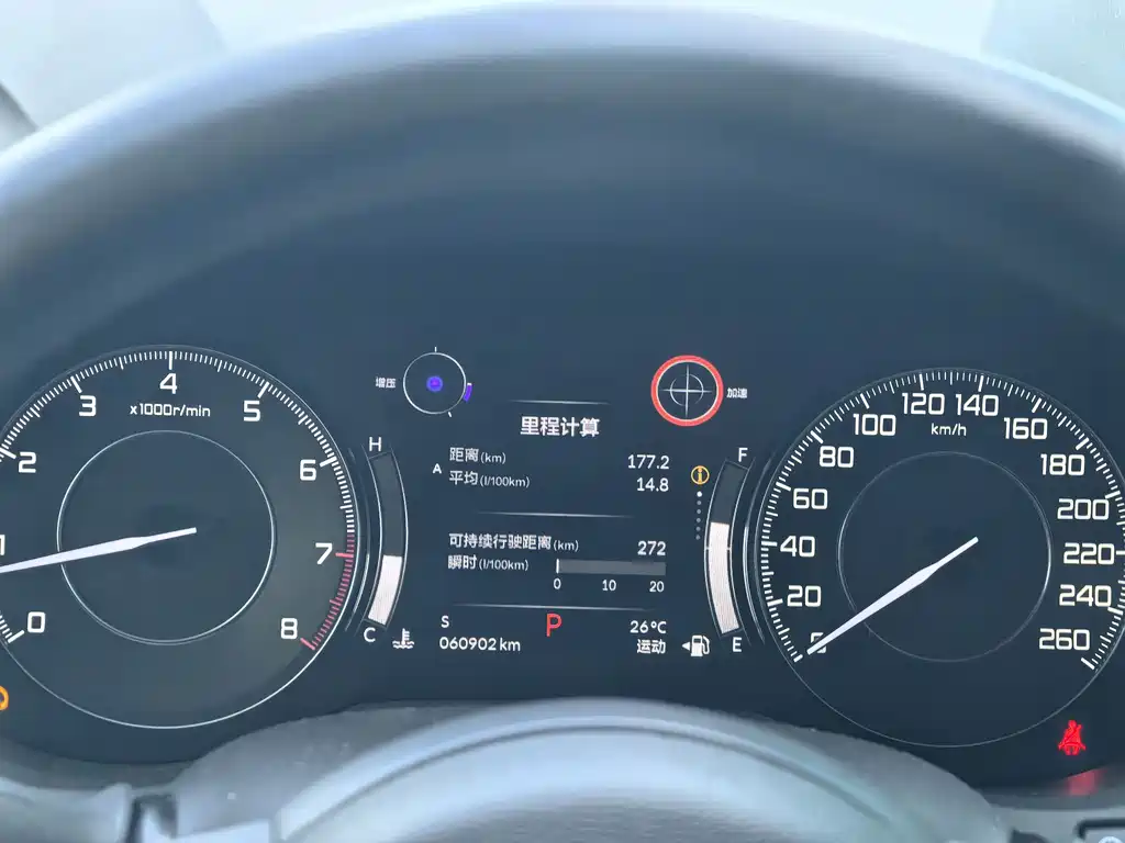 Acura RDX — миниатюра 10