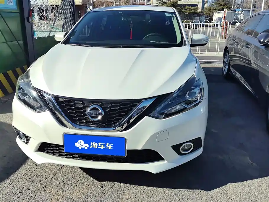 NISSAN XUAN YI