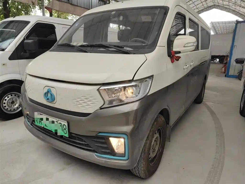 Kuayue Kuayue Star V7 EV 2026