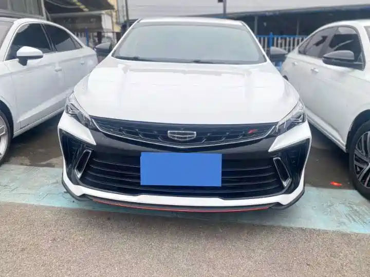 GEELY AUTOMOBILE BINRUI